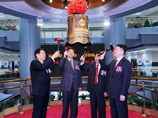 千亿平台(中国)